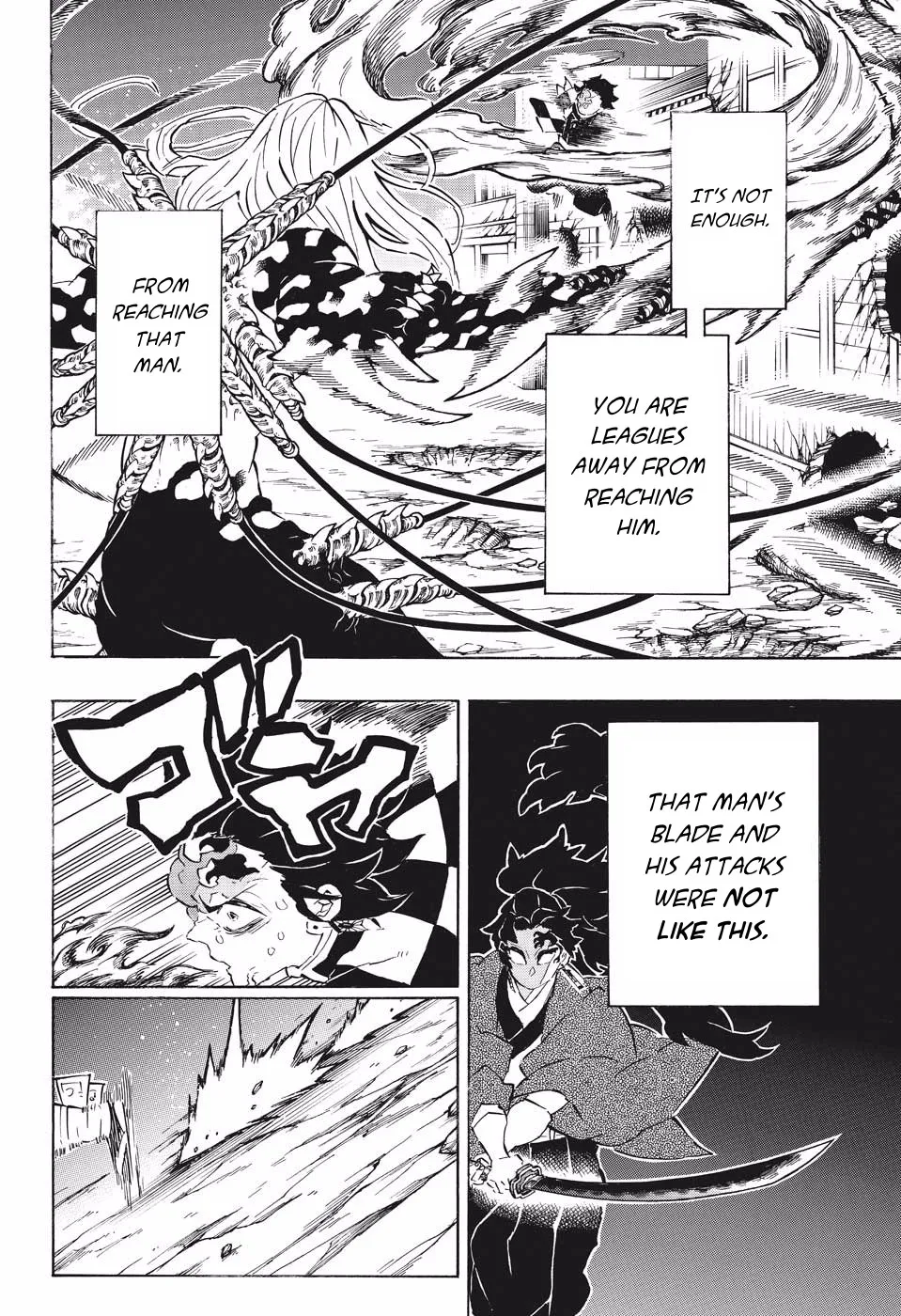 Kimetsu No Yaiba - undefined - Page 6