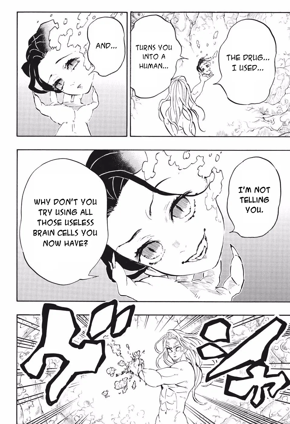 Kimetsu No Yaiba - undefined - Page 16