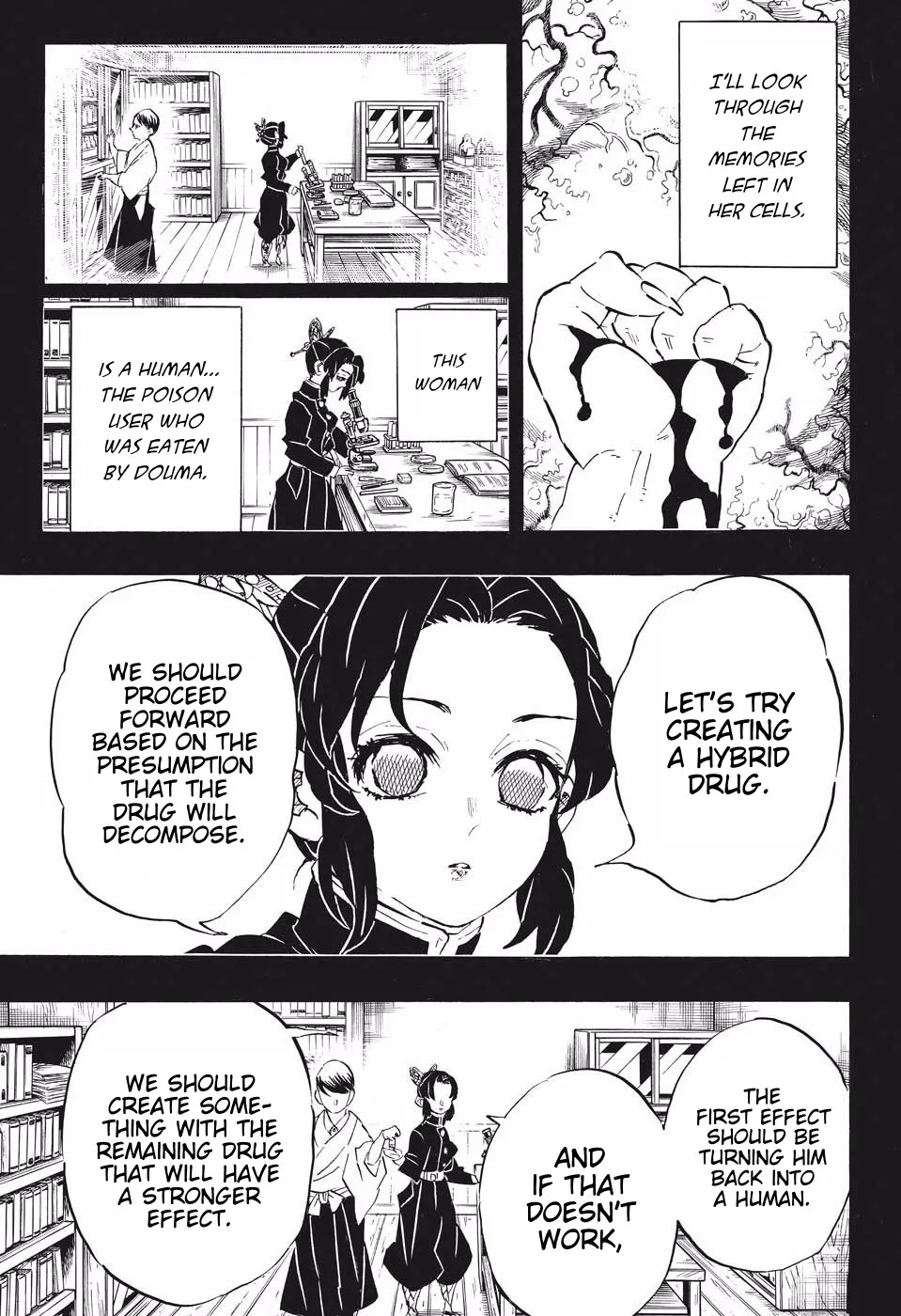 Kimetsu No Yaiba - undefined - Page 17