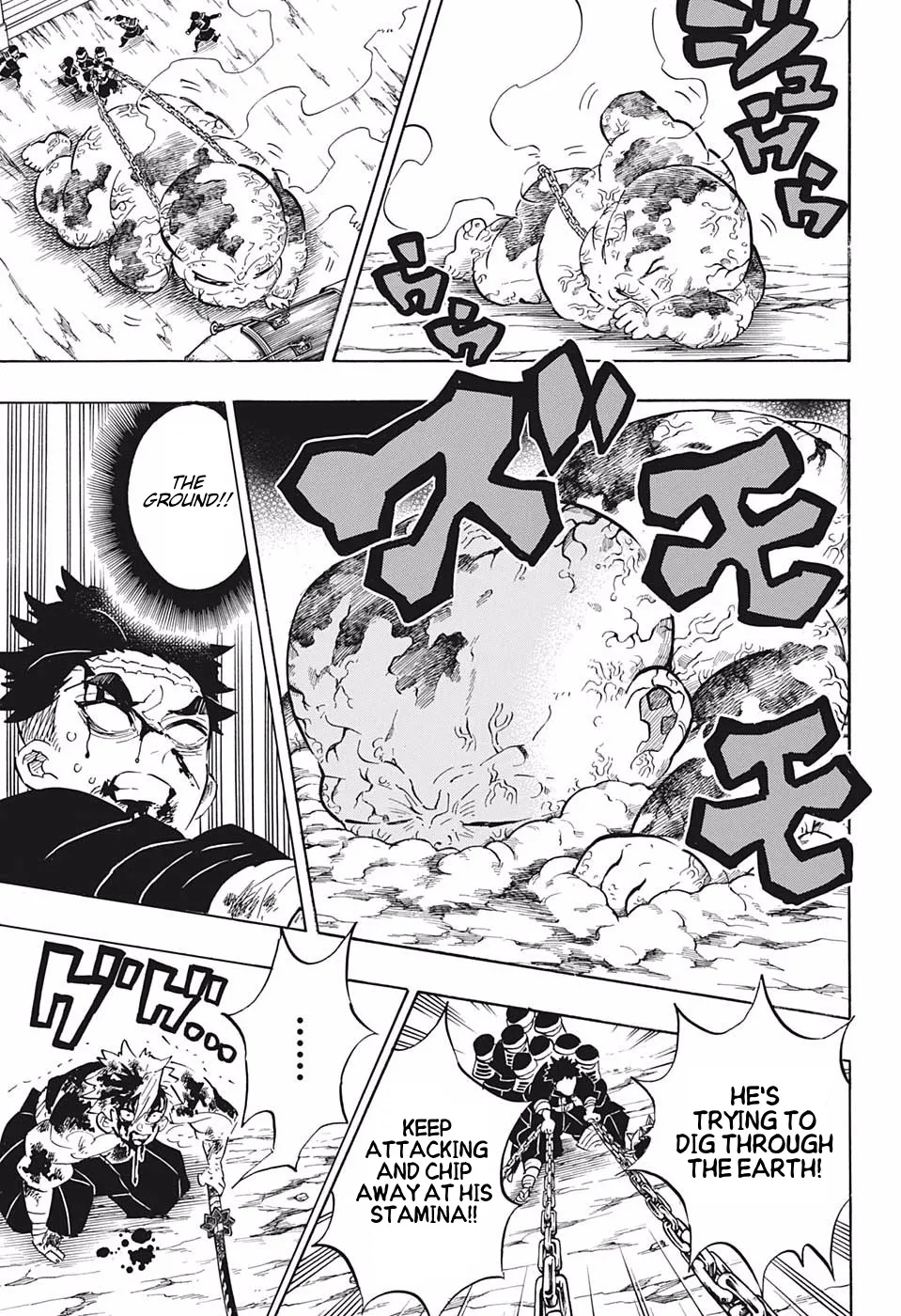 Kimetsu No Yaiba - undefined - Page 15