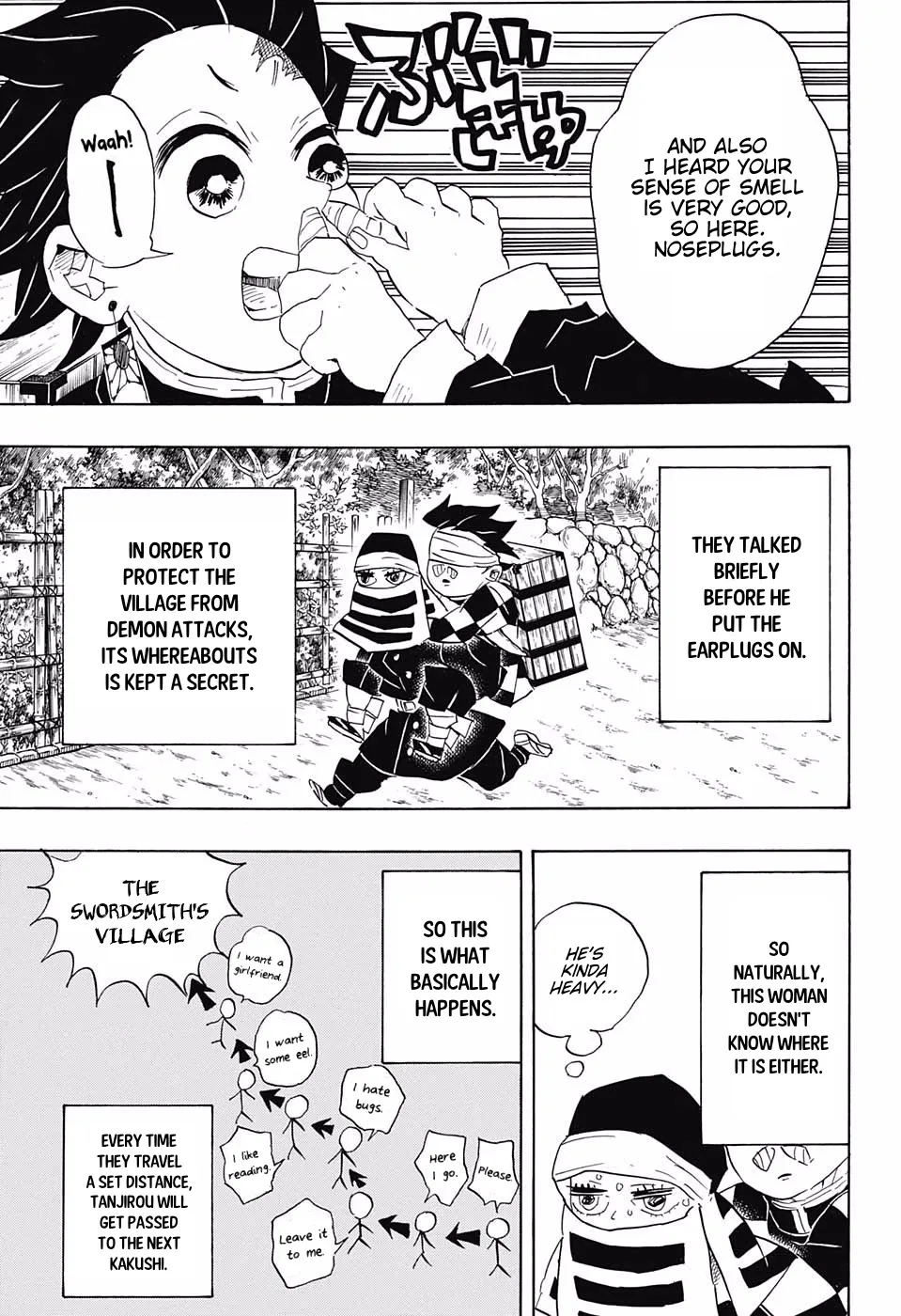 Kimetsu No Yaiba - undefined - Page 18