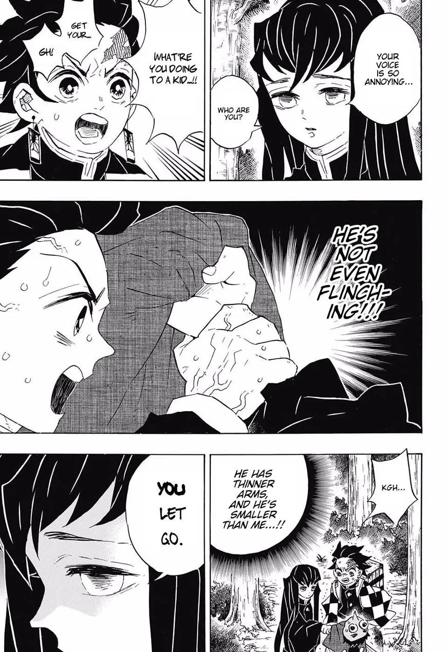 Kimetsu No Yaiba - undefined - Page 5