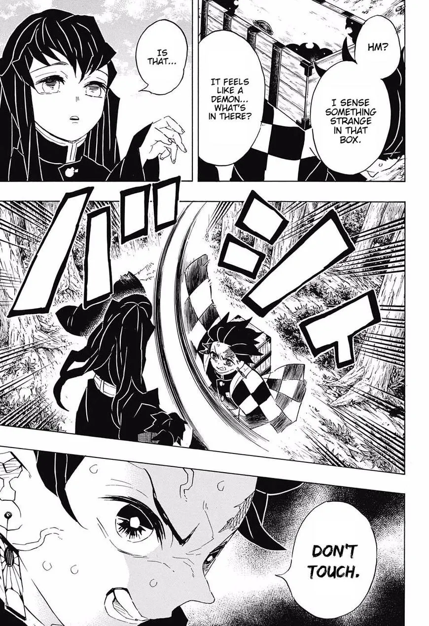 Kimetsu No Yaiba - undefined - Page 7