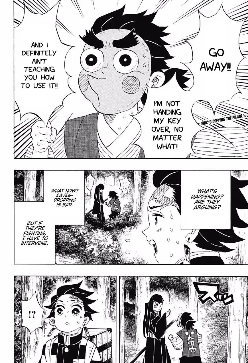 Kimetsu No Yaiba - undefined - Page 2