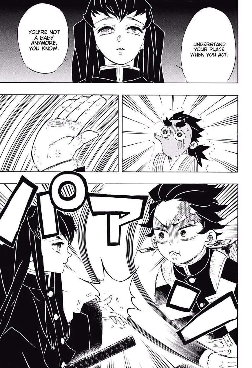 Kimetsu No Yaiba - undefined - Page 11