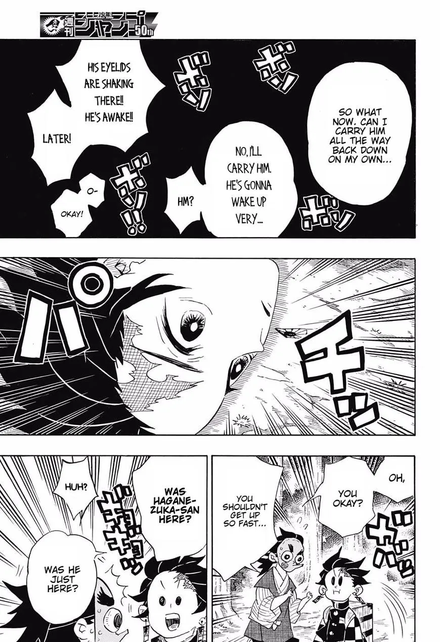 Kimetsu No Yaiba - undefined - Page 15