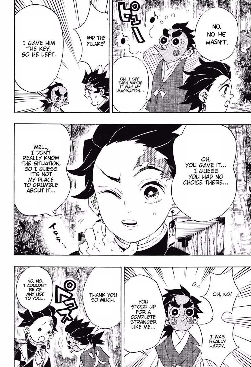 Kimetsu No Yaiba - undefined - Page 16