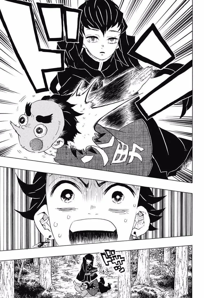 Kimetsu No Yaiba - undefined - Page 3