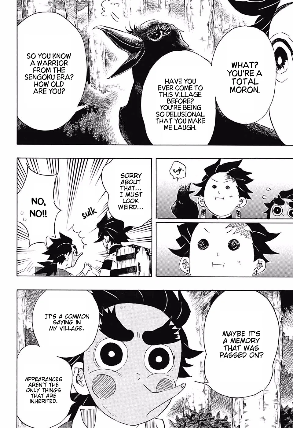 Kimetsu No Yaiba - undefined - Page 6