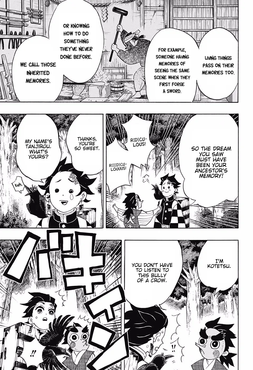 Kimetsu No Yaiba - undefined - Page 7