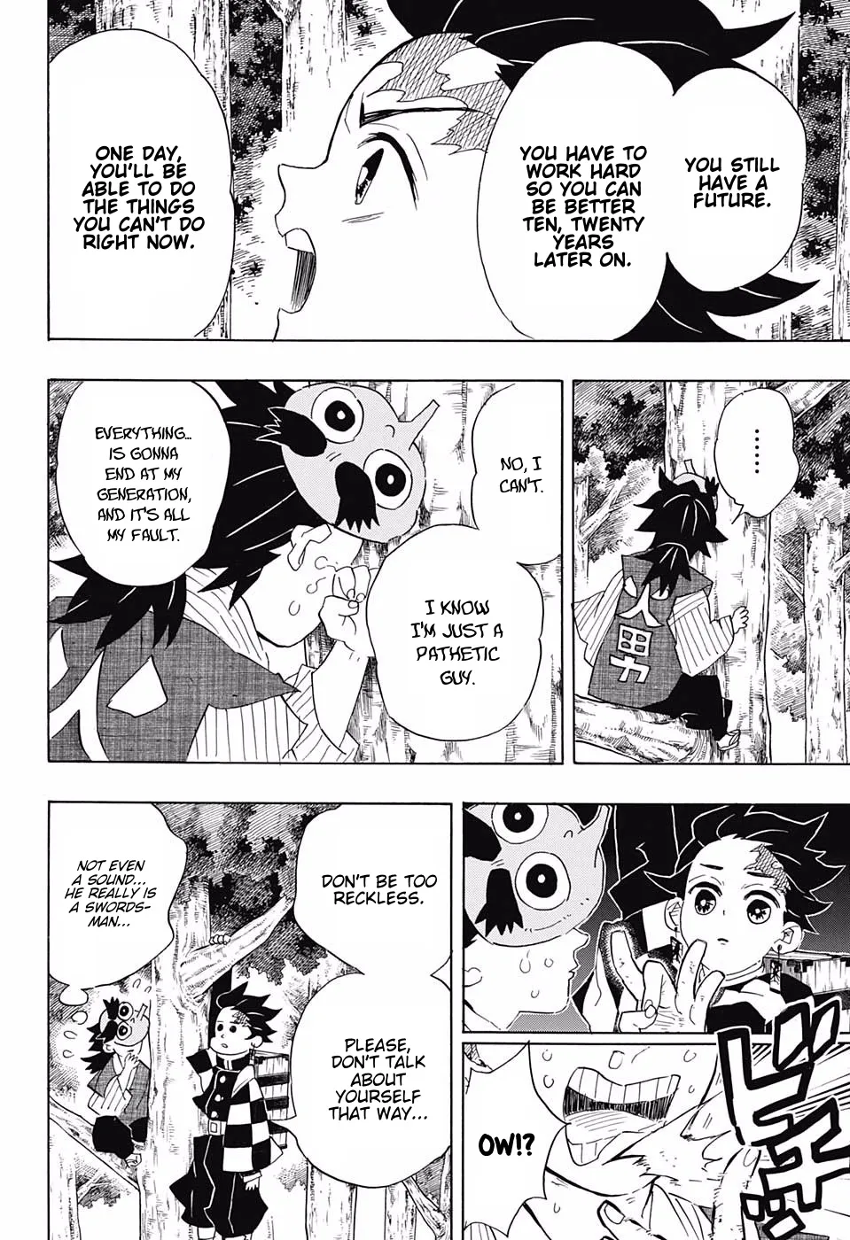 Kimetsu No Yaiba - undefined - Page 10