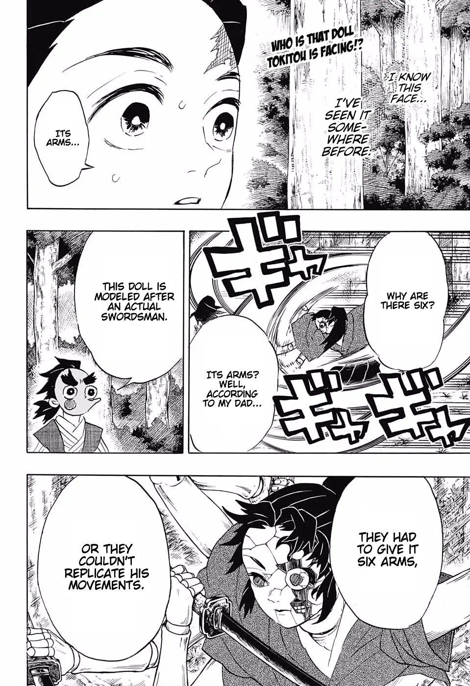 Kimetsu No Yaiba - undefined - Page 2