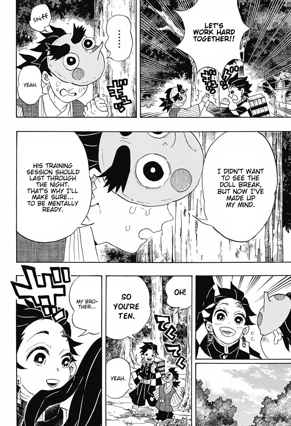 Kimetsu No Yaiba - undefined - Page 12