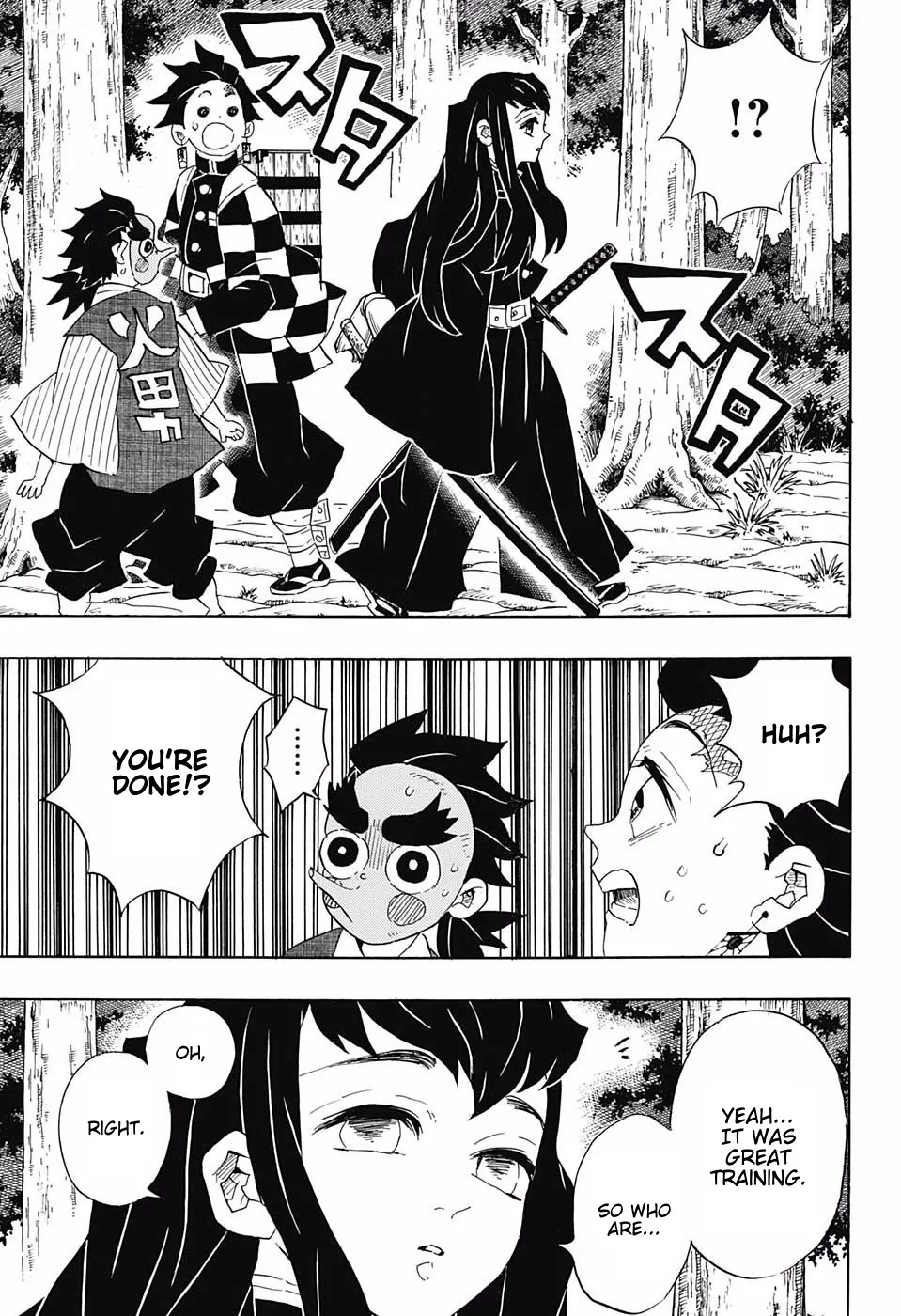 Kimetsu No Yaiba - undefined - Page 13