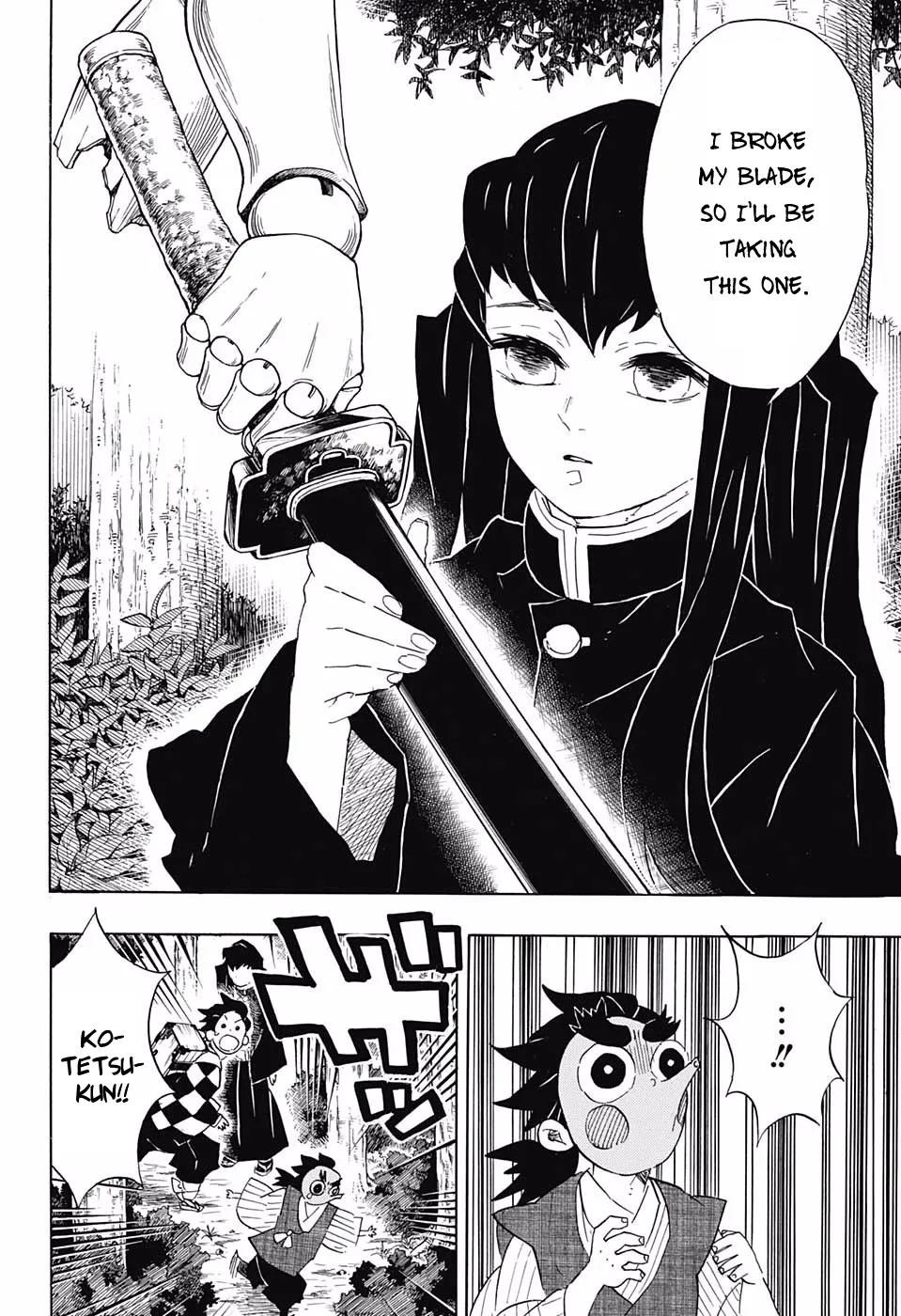 Kimetsu No Yaiba - undefined - Page 14