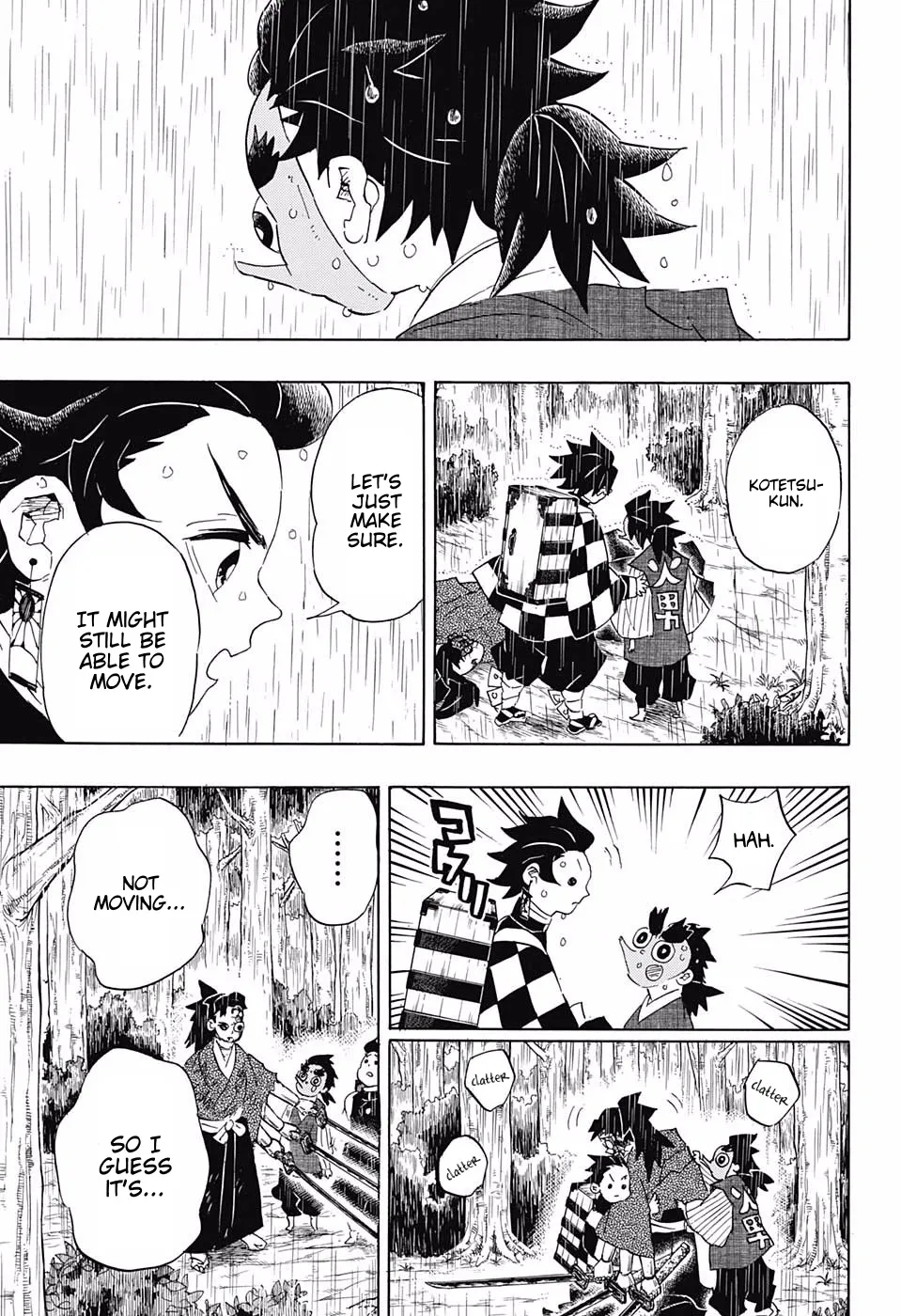 Kimetsu No Yaiba - undefined - Page 17