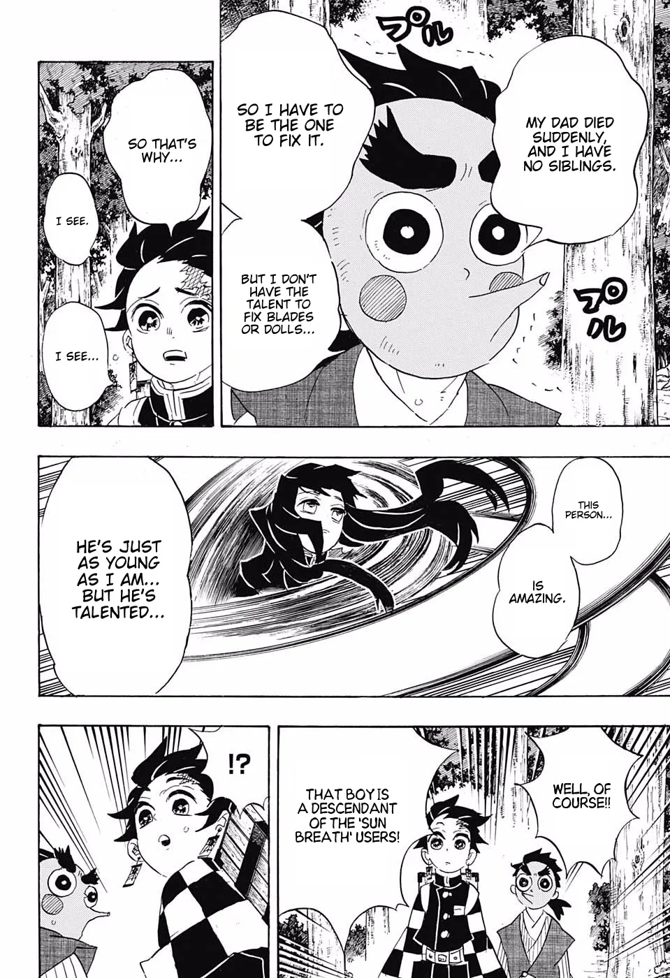 Kimetsu No Yaiba - undefined - Page 4