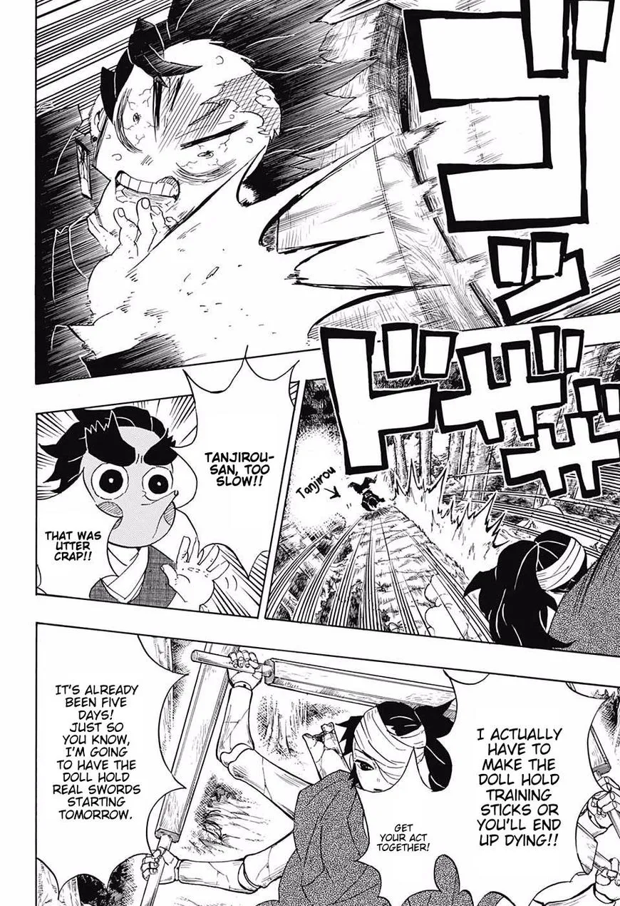 Kimetsu No Yaiba - undefined - Page 6