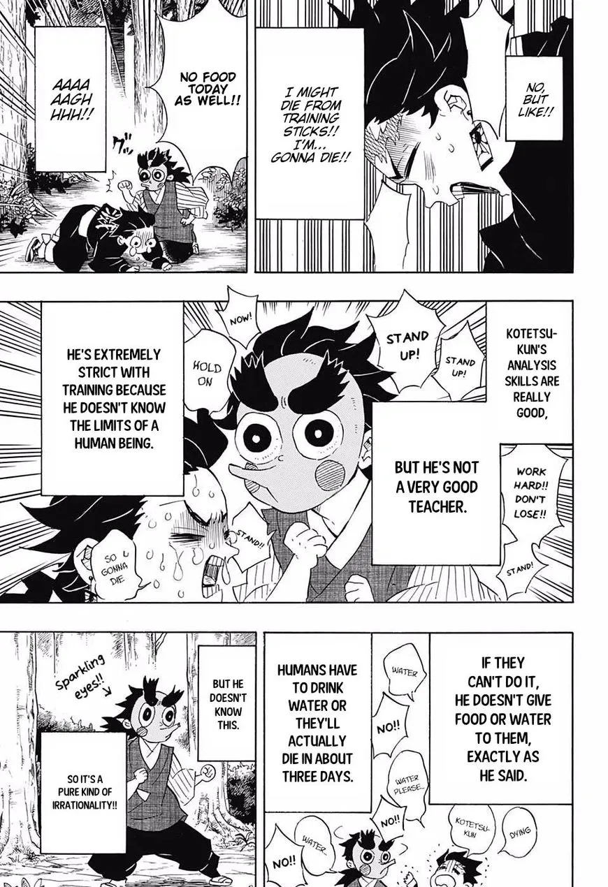 Kimetsu No Yaiba - undefined - Page 7