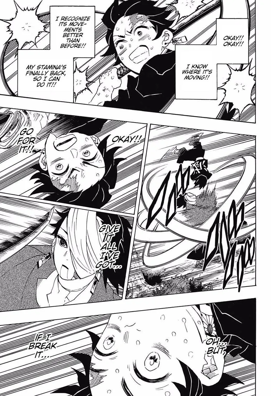 Kimetsu No Yaiba - undefined - Page 15