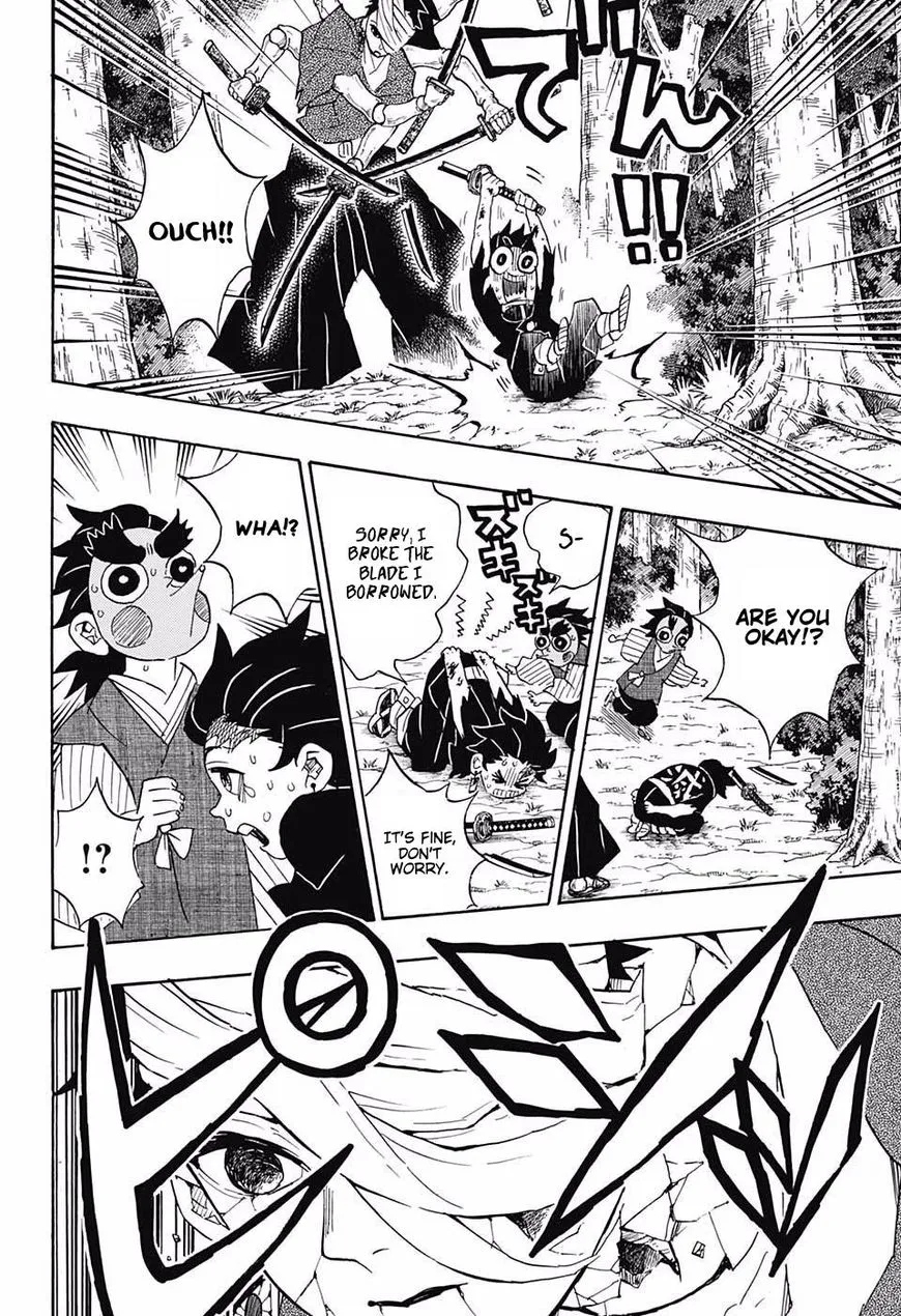 Kimetsu No Yaiba - undefined - Page 18