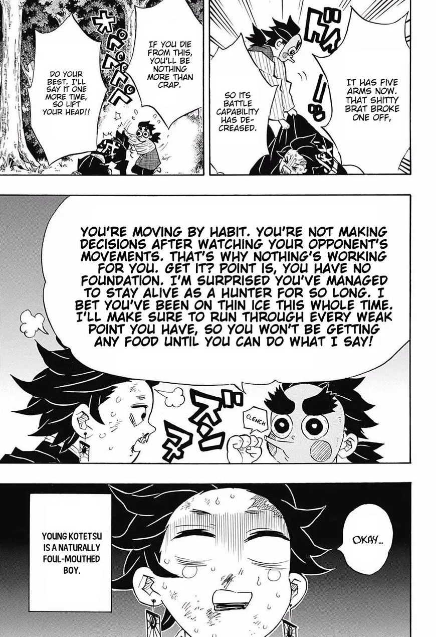 Kimetsu No Yaiba - undefined - Page 3