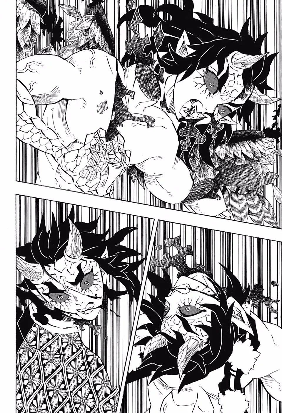 Kimetsu No Yaiba - undefined - Page 9