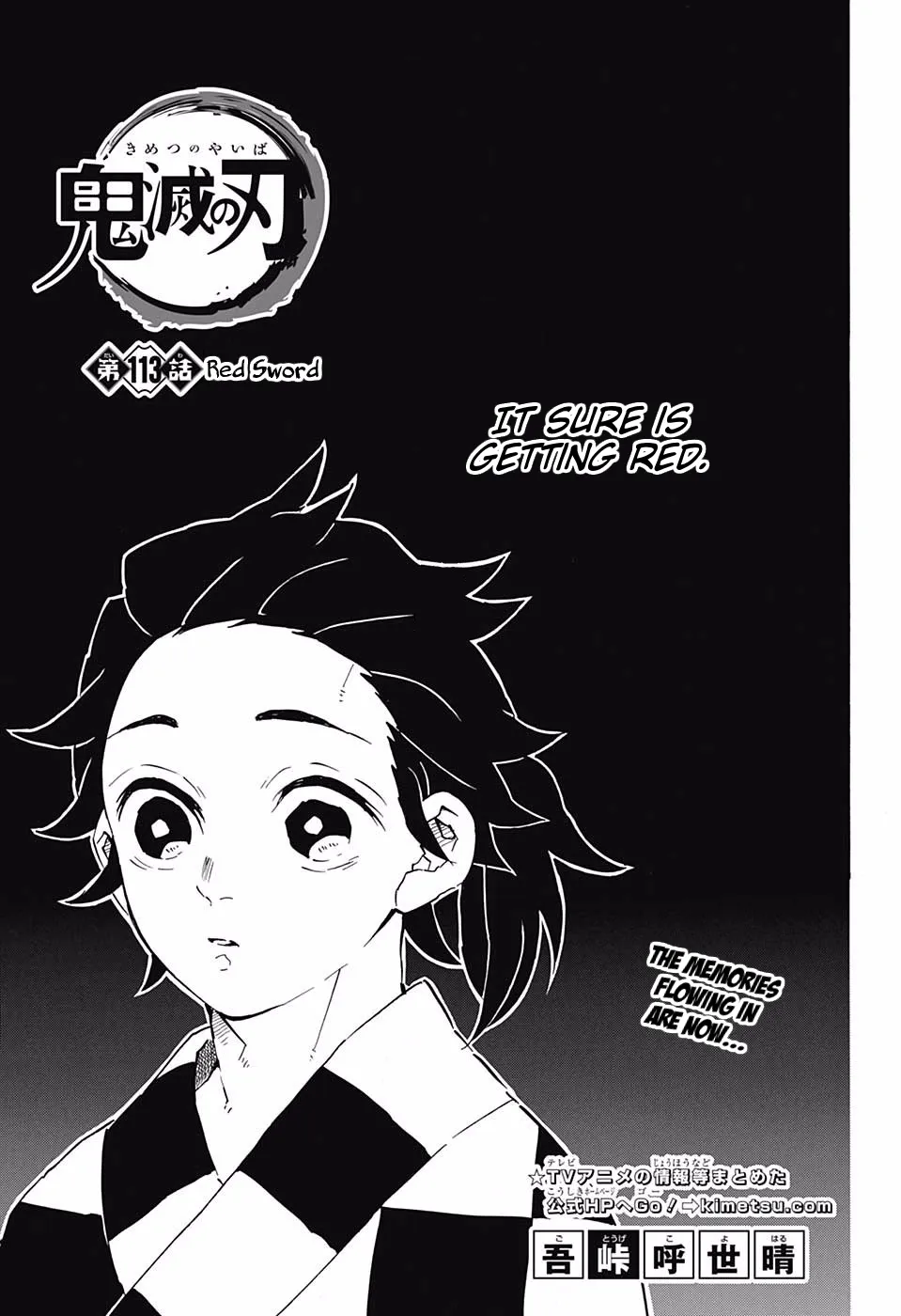 Kimetsu No Yaiba - undefined - Page 1