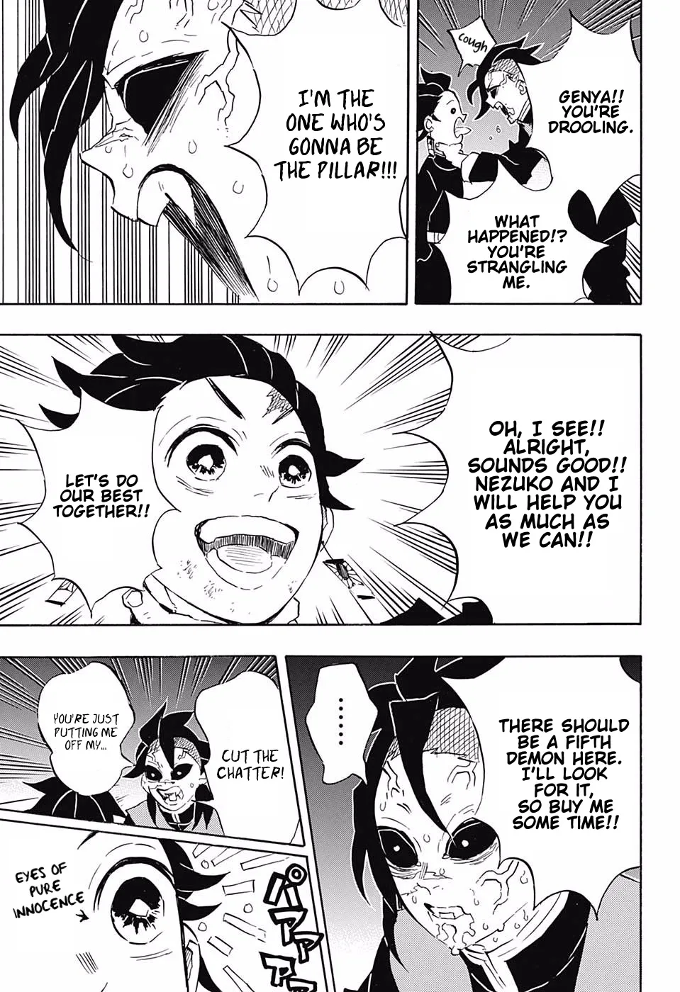 Kimetsu No Yaiba - undefined - Page 16