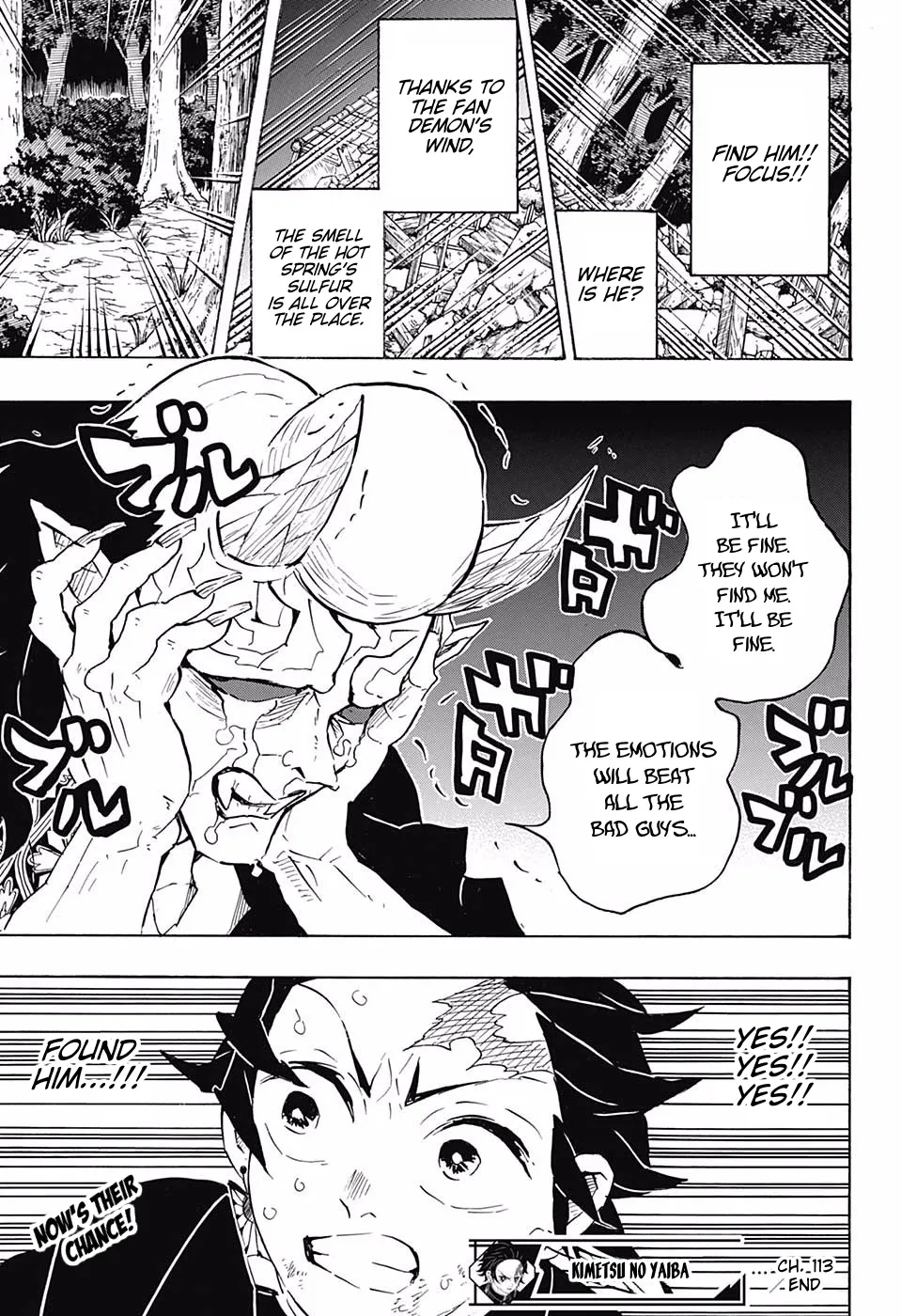 Kimetsu No Yaiba - undefined - Page 18