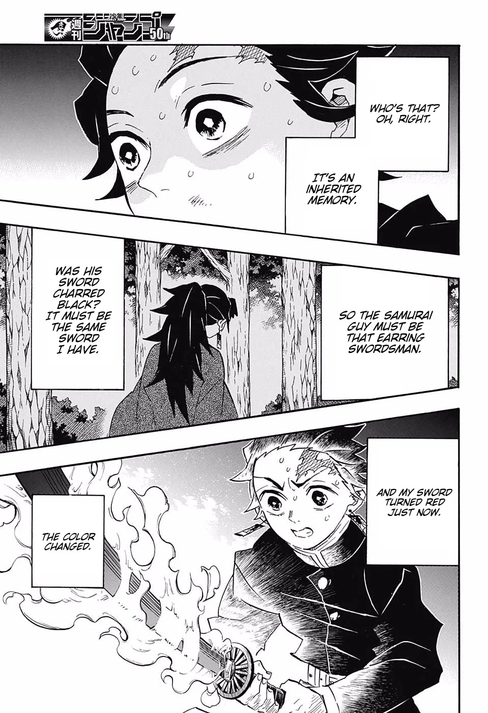 Kimetsu No Yaiba - undefined - Page 3