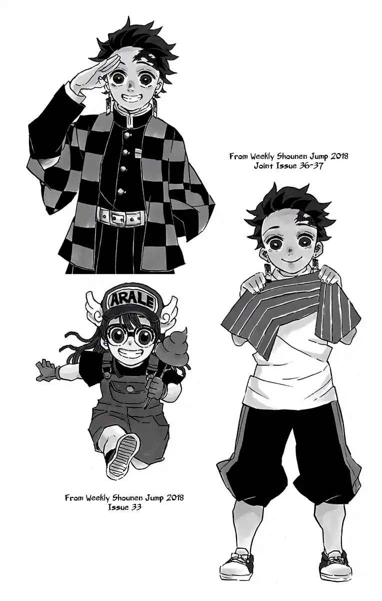 Kimetsu No Yaiba - undefined - Page 8