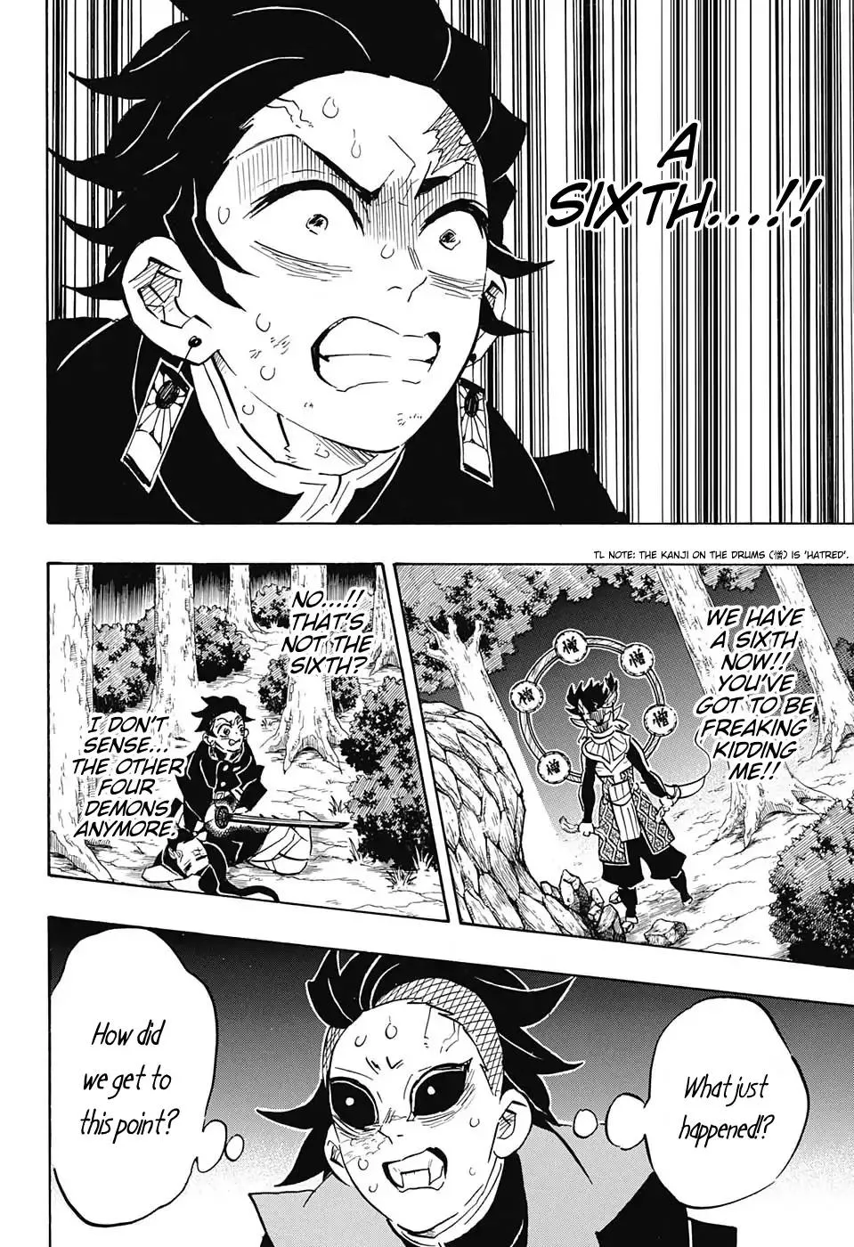 Kimetsu No Yaiba - undefined - Page 9