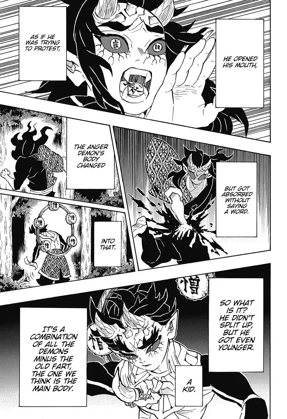 Kimetsu No Yaiba - undefined - Page 12