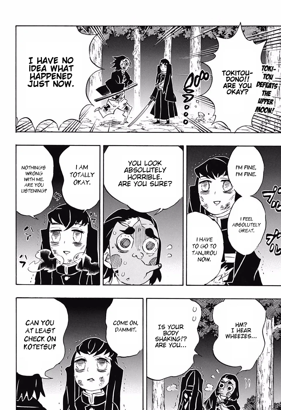 Kimetsu No Yaiba - undefined - Page 2