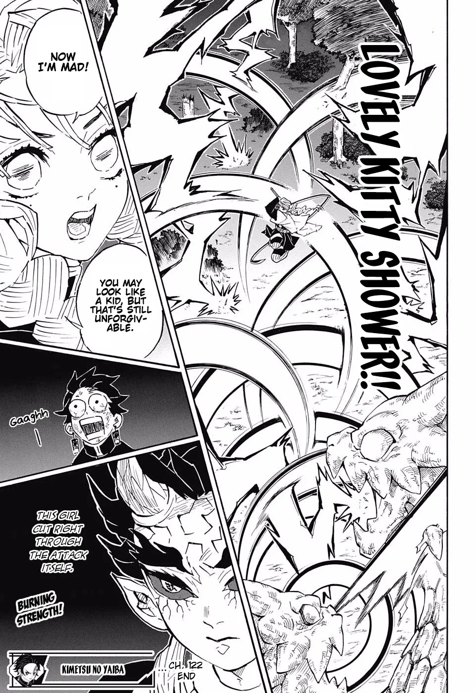 Kimetsu No Yaiba - undefined - Page 19