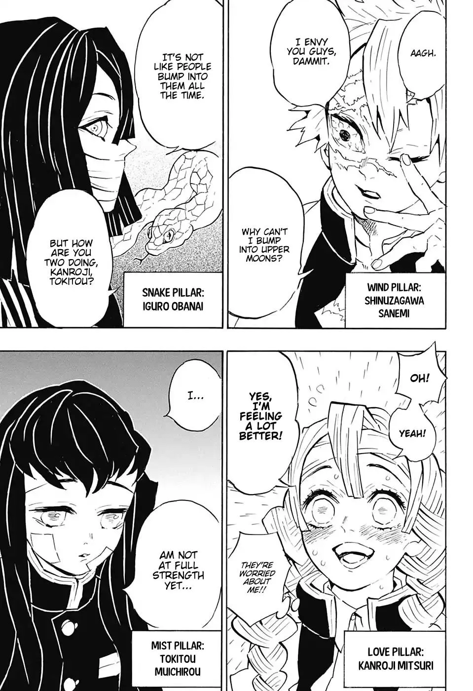 Kimetsu No Yaiba - undefined - Page 9