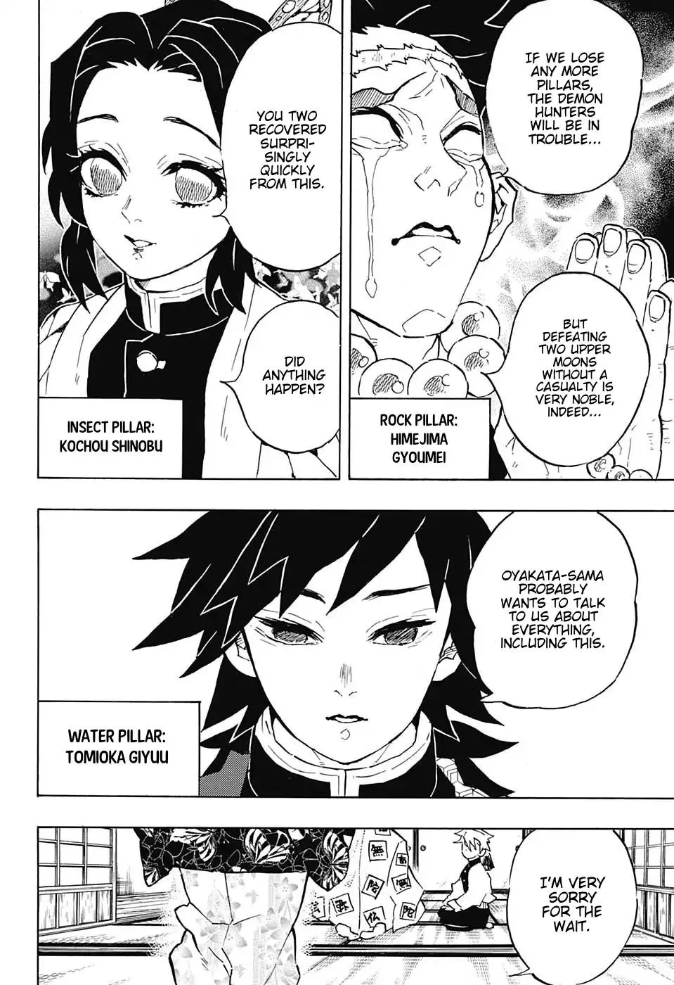 Kimetsu No Yaiba - undefined - Page 10