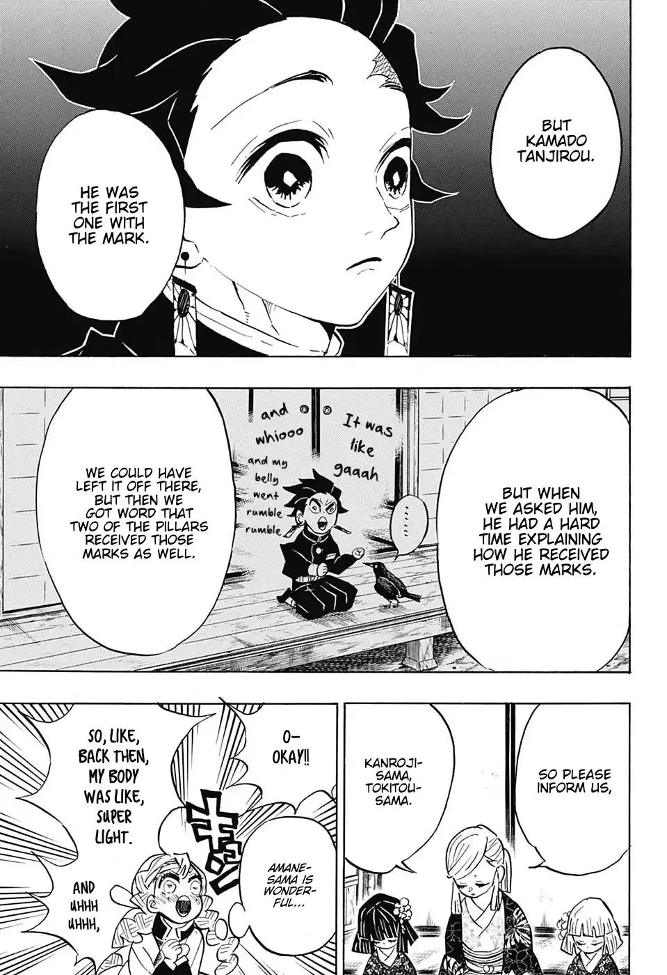 Kimetsu No Yaiba - undefined - Page 17