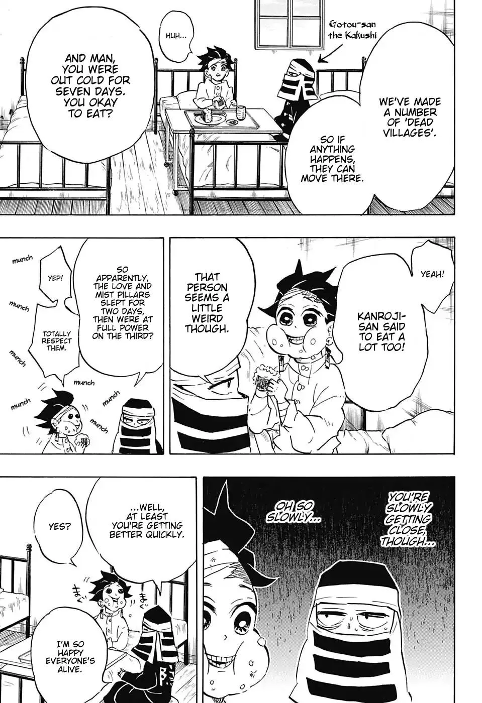 Kimetsu No Yaiba - undefined - Page 3