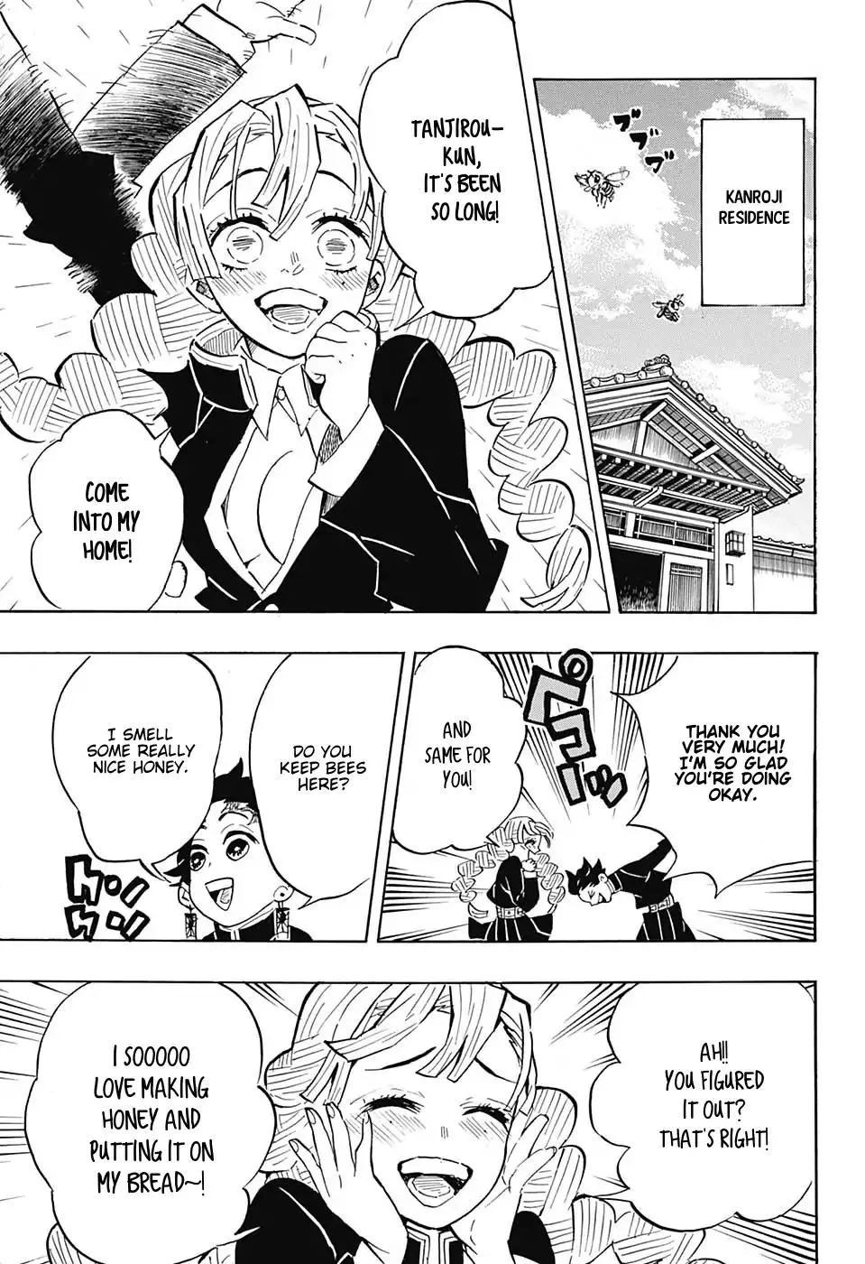 Kimetsu No Yaiba - undefined - Page 5