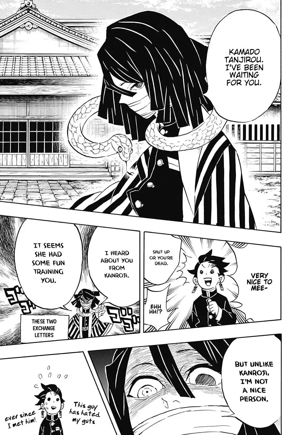 Kimetsu No Yaiba - undefined - Page 7