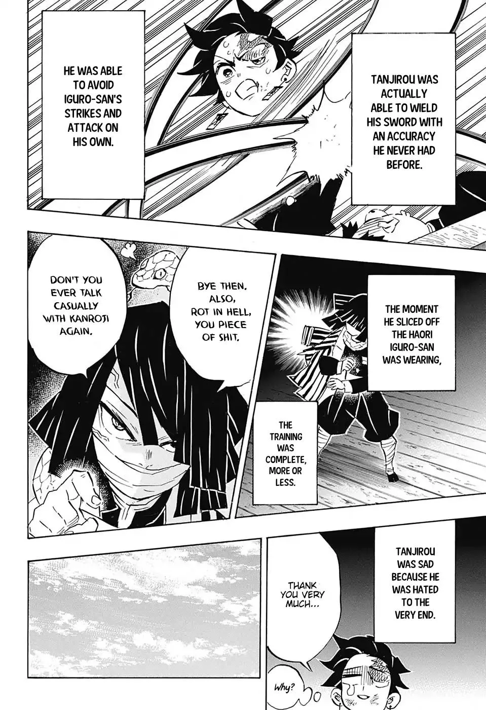 Kimetsu No Yaiba - undefined - Page 12