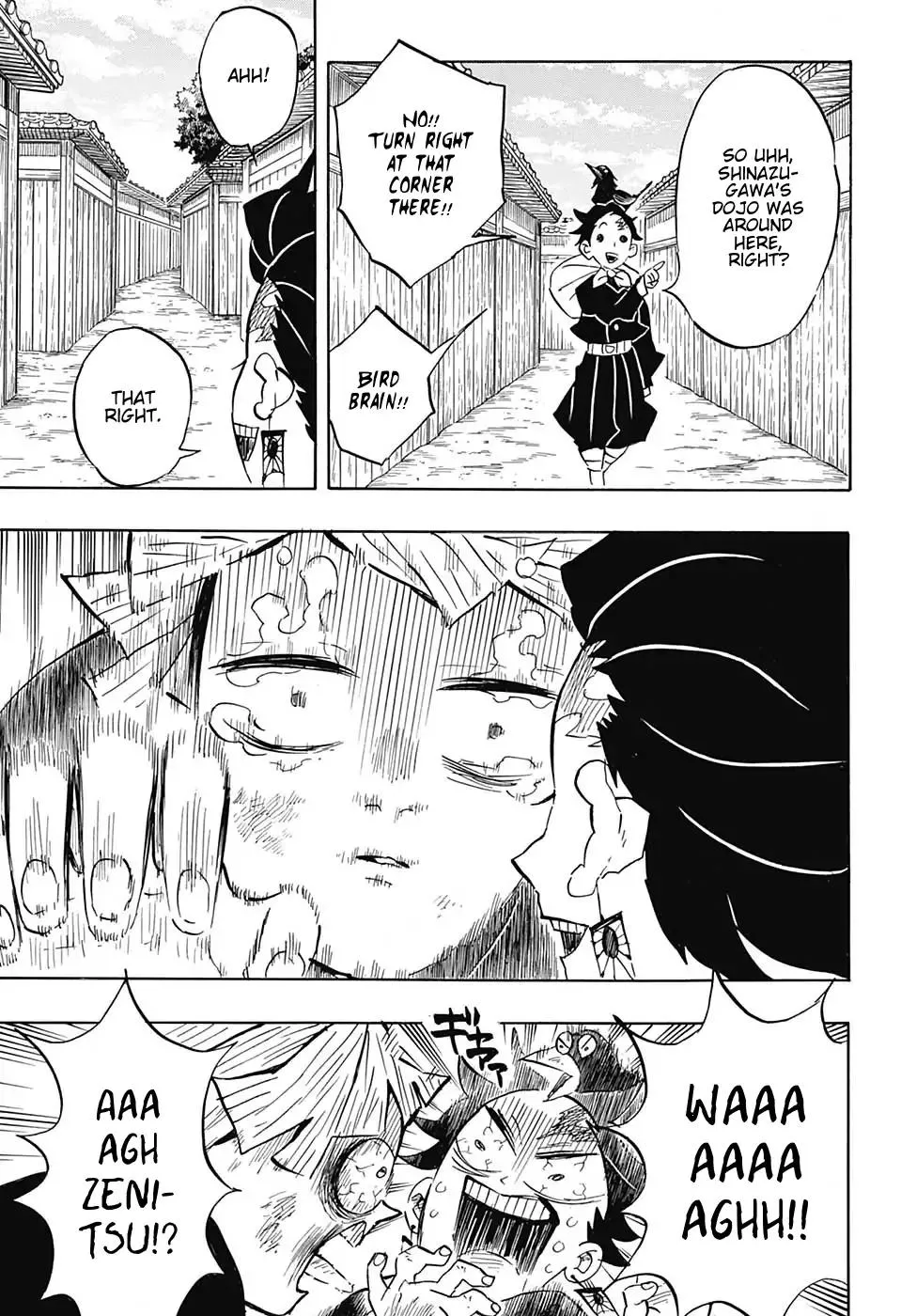 Kimetsu No Yaiba - undefined - Page 13