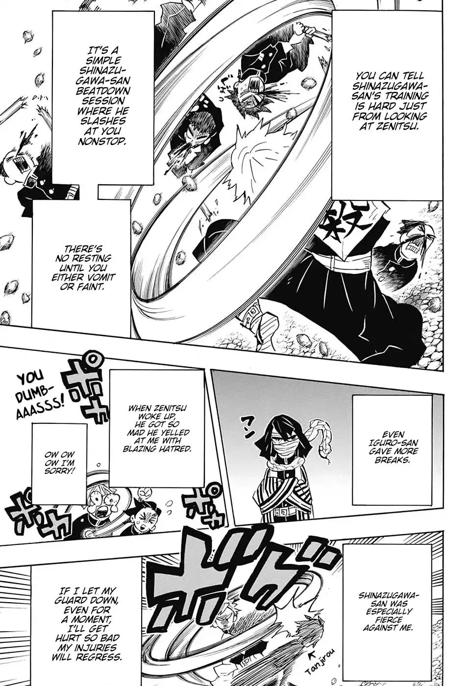 Kimetsu No Yaiba - undefined - Page 17