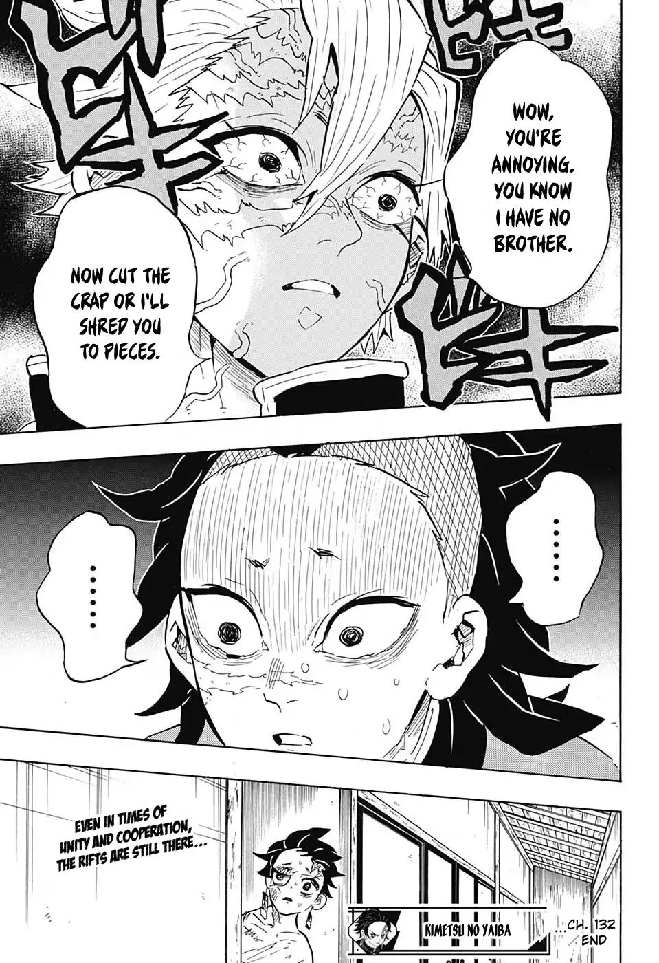 Kimetsu No Yaiba - undefined - Page 19