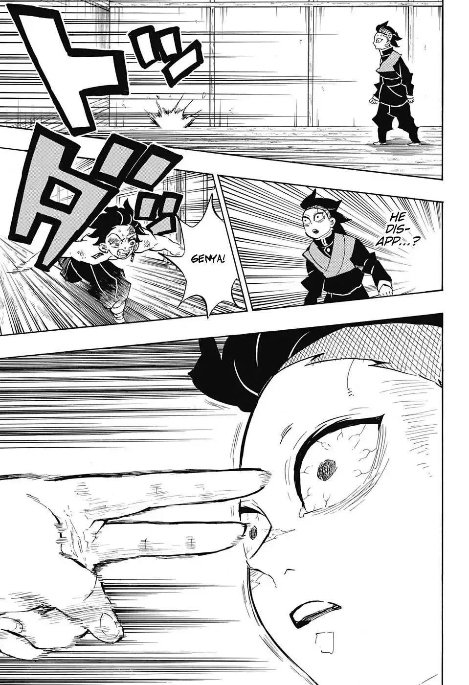 Kimetsu No Yaiba - undefined - Page 5