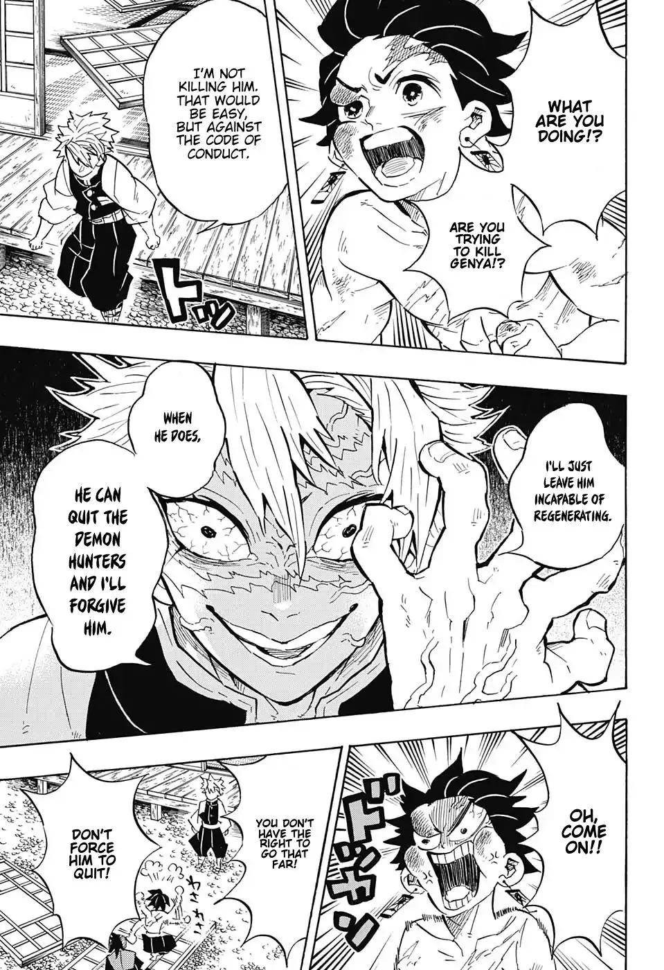 Kimetsu No Yaiba - undefined - Page 9