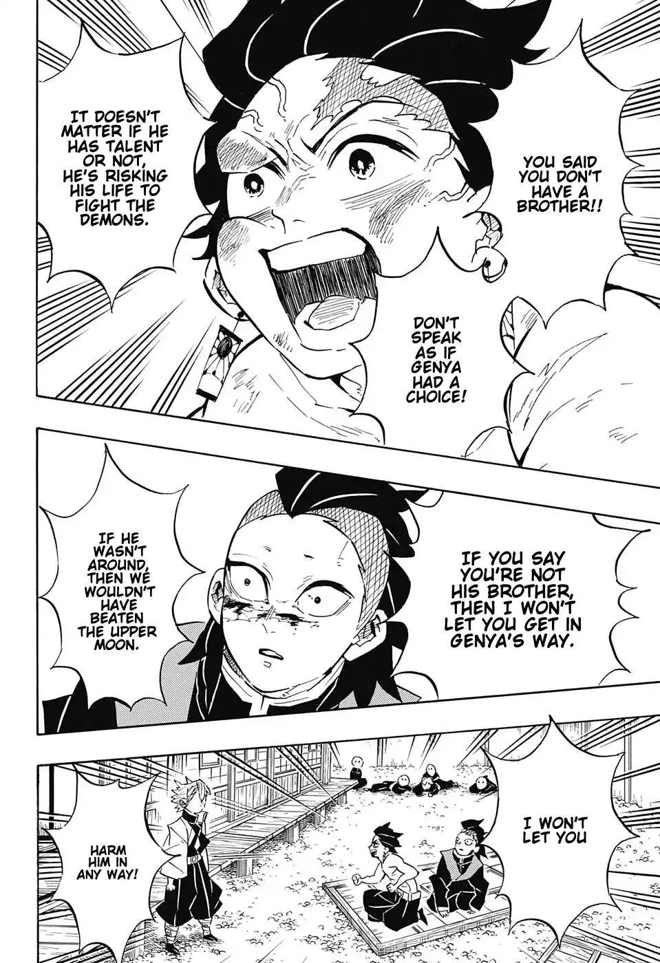 Kimetsu No Yaiba - undefined - Page 10