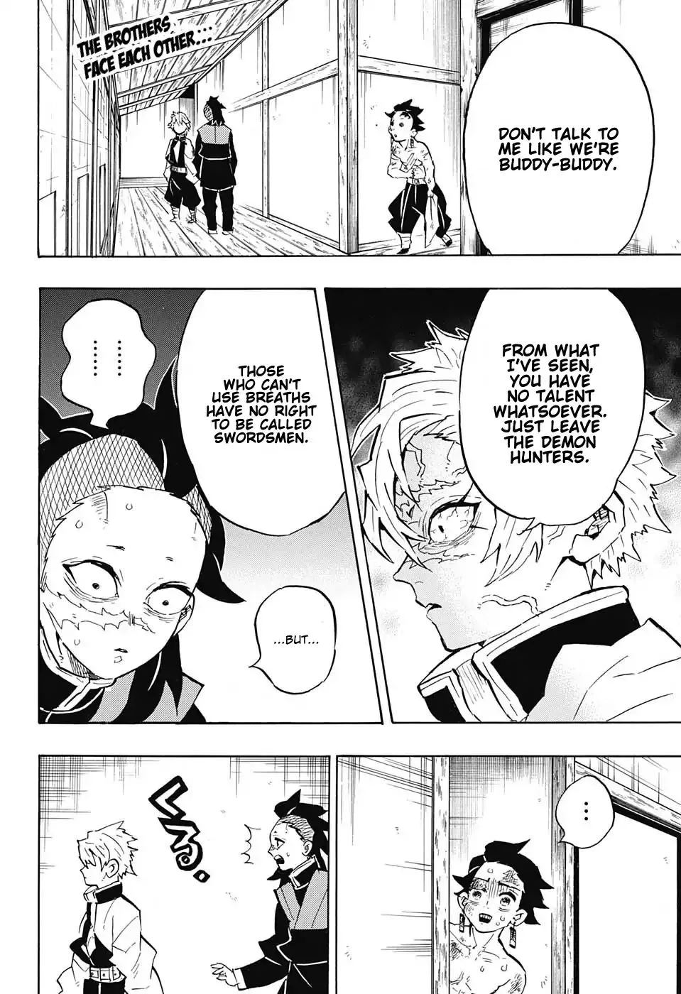 Kimetsu No Yaiba - undefined - Page 2